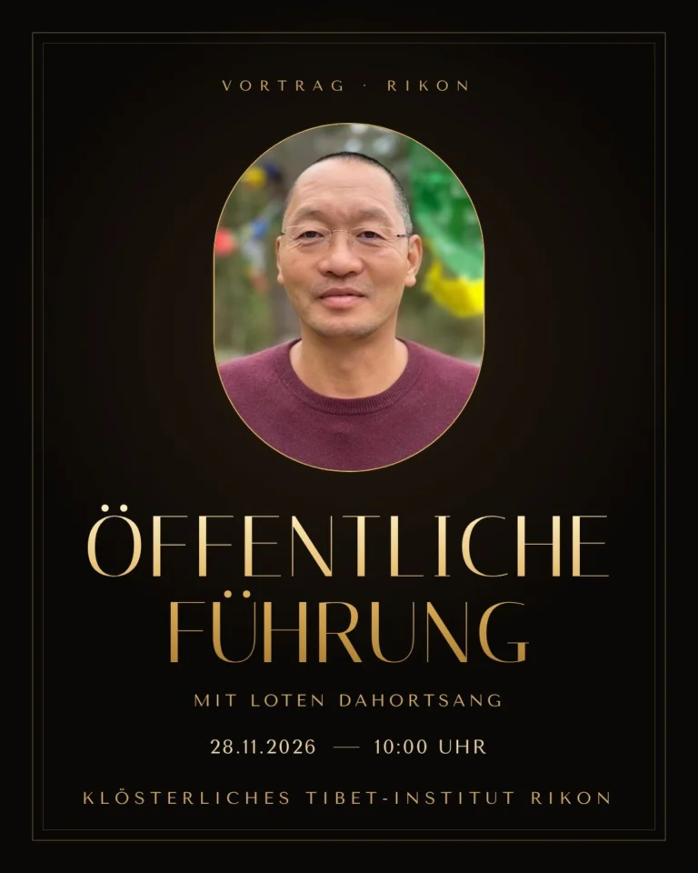 Poster for Öffentliche Führung