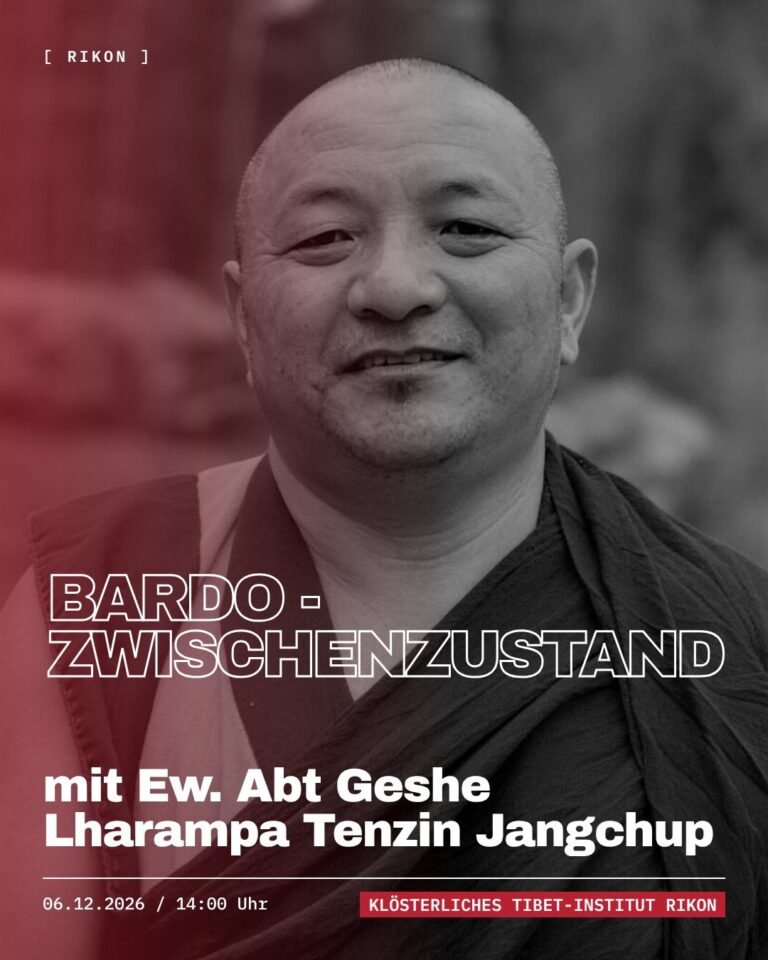 Poster for Bardo – Zwischenzustand
