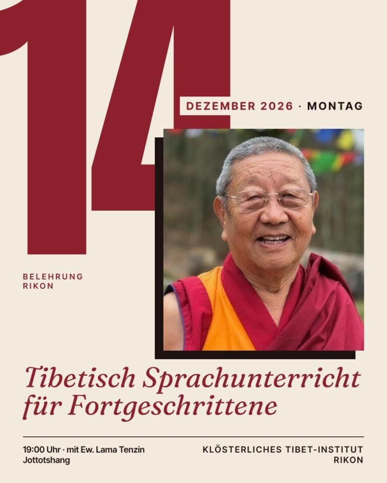 Poster for Tibetisch Sprachunterricht für Fortgeschrittene