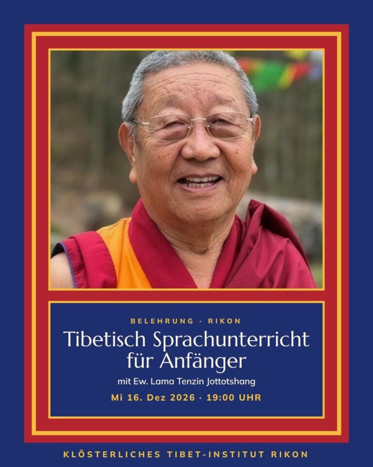 Poster for Tibetisch Sprachunterricht für Anfänger