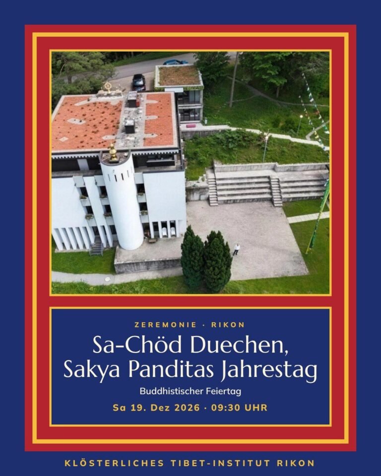 Poster for Sa-Chöd Duechen, Sakya Panditas Jahrestag