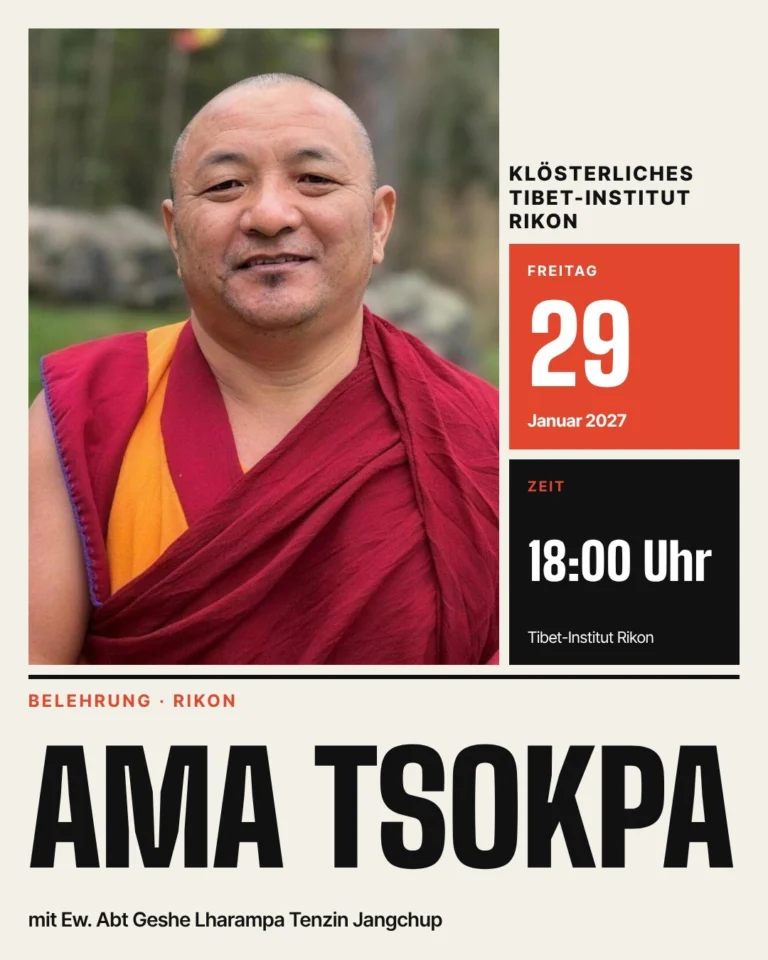 Poster for Ama Tsokpa