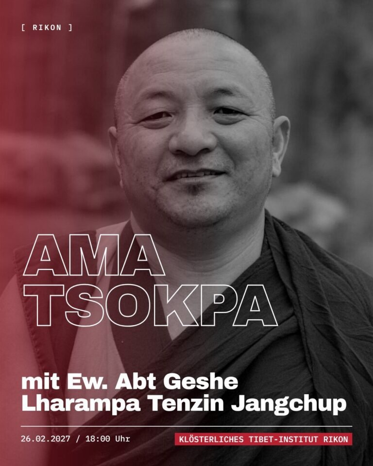 Poster for Ama Tsokpa