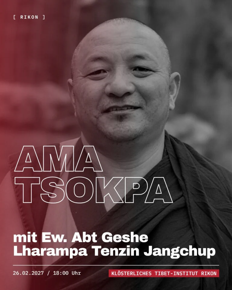 Poster for Ama Tsokpa