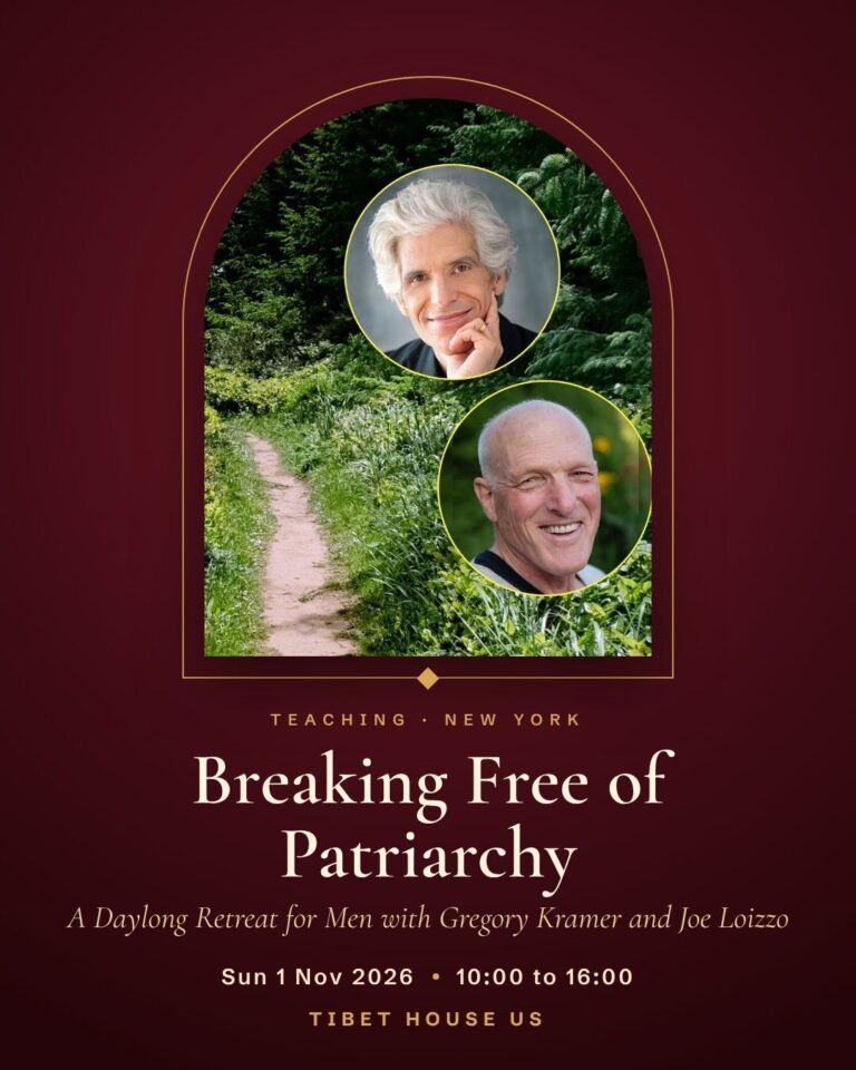 Poster for Breaking Free of Patriarchy