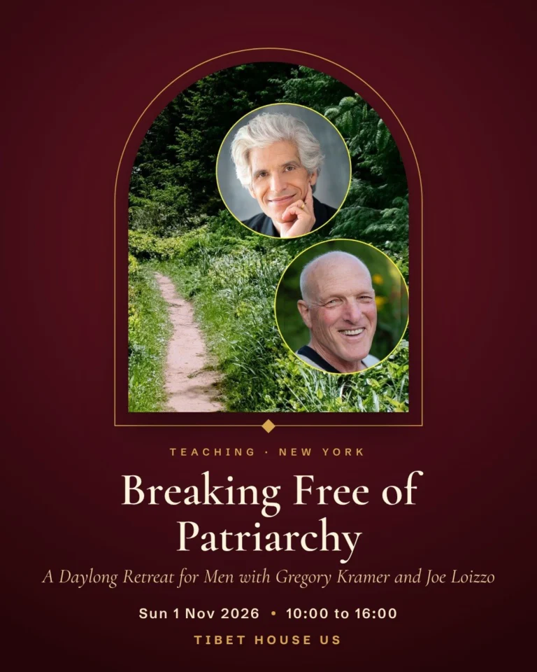 Poster for Breaking Free of Patriarchy