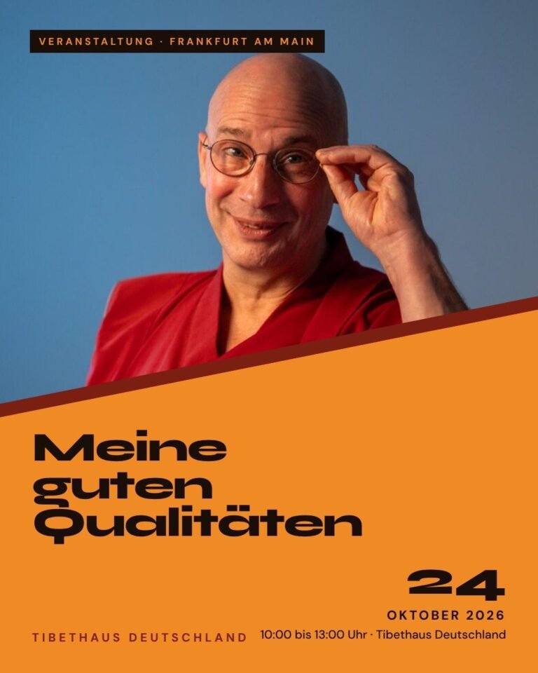 Poster for Meine guten Qualitäten