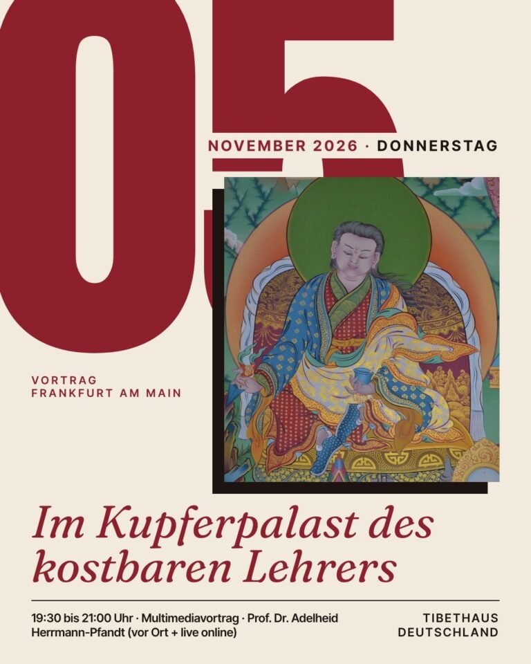 Poster for Im Kupferpalast des kostbaren Lehrers