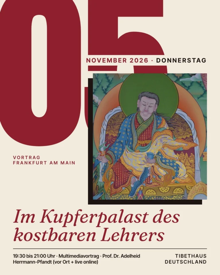 Poster for Im Kupferpalast des kostbaren Lehrers