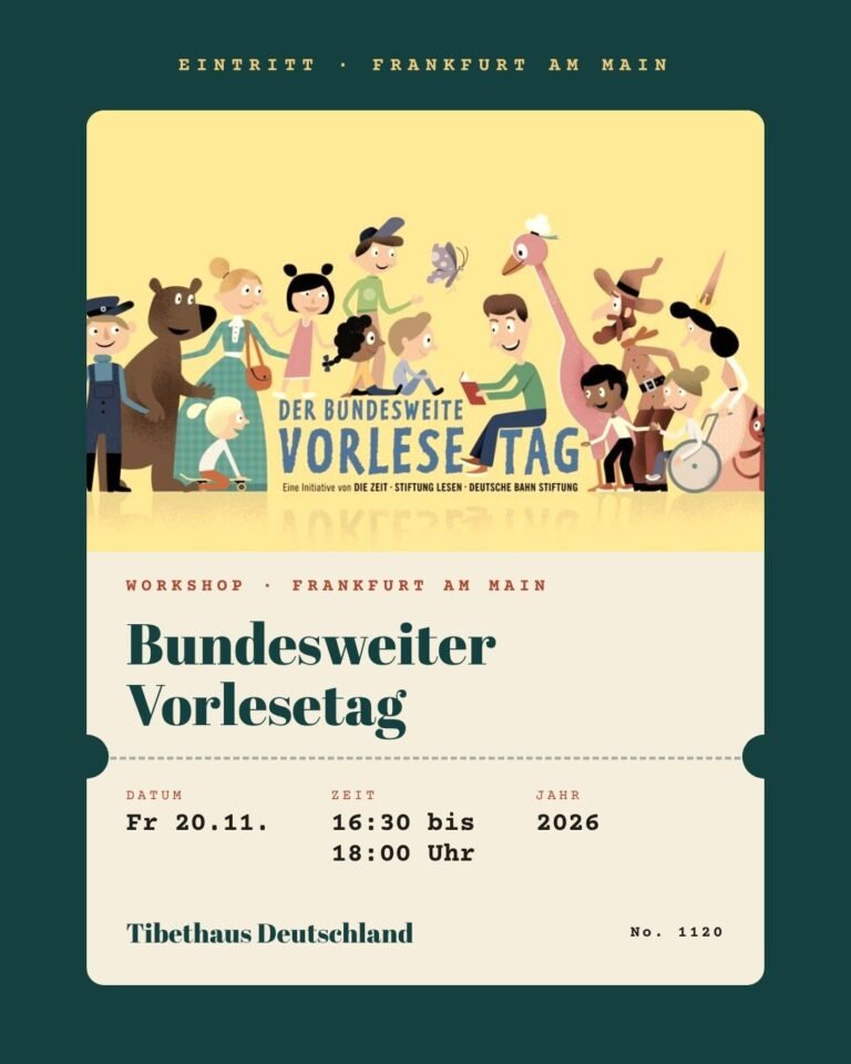 Poster for Bundesweiter Vorlesetag