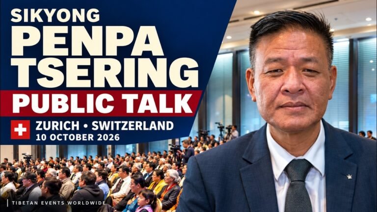 Sikyong Penpa Tsering in Switzerland