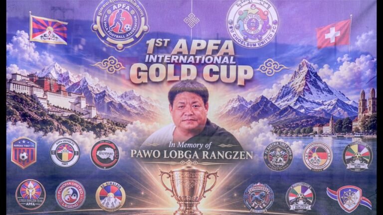1st APFA International Gold Cup 2026 | Zurich