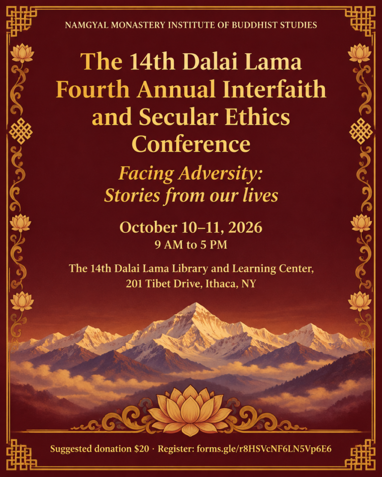 Poster for The 14th Dalai Lama Fourth Annual Interfaith and Secular Ethics Conference