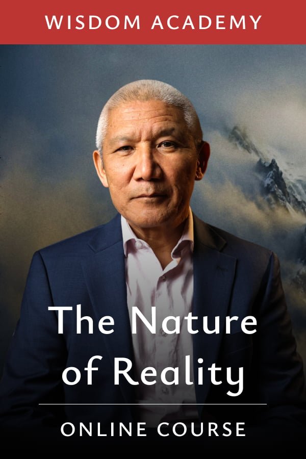 Poster: The Nature of Reality