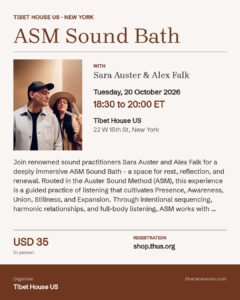Poster for ASM Sound Bath