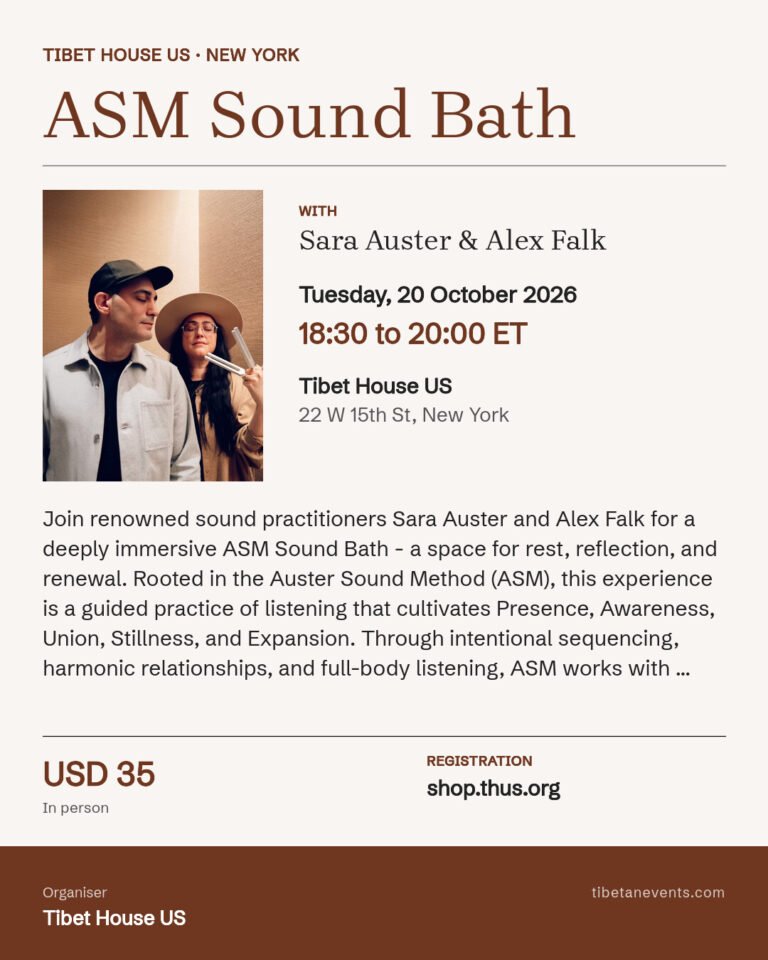 Poster for ASM Sound Bath