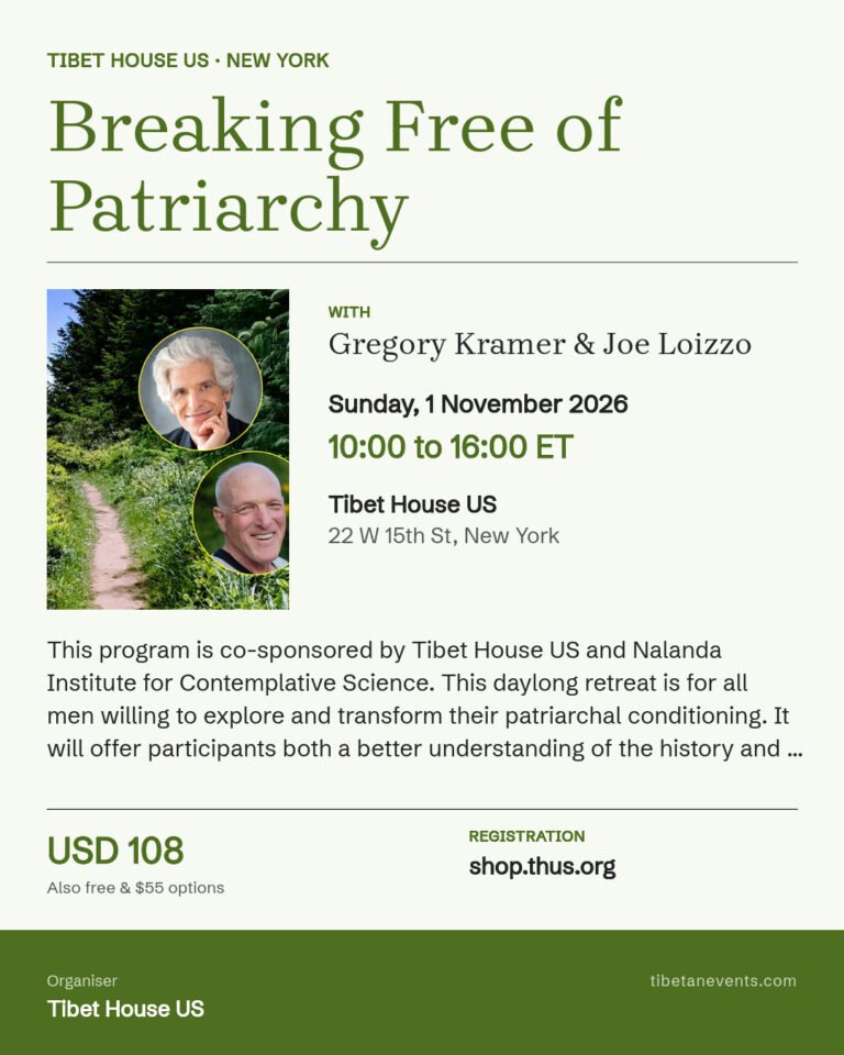 Poster for Breaking Free of Patriarchy