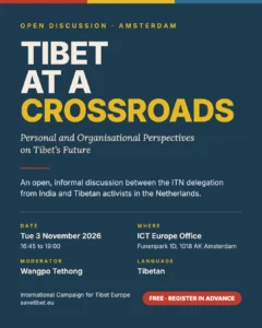 Poster: Tibet at a Crossroads