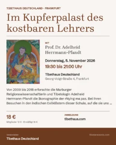 Poster: Im Kupferpalast des kostbaren Lehrers